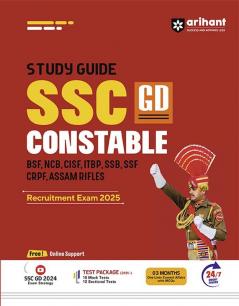 SSC Constable Recruitment Exam (E)