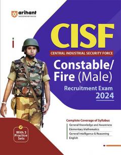 CISF Constable & Tadesmen