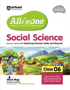 AIO Social Science 6th