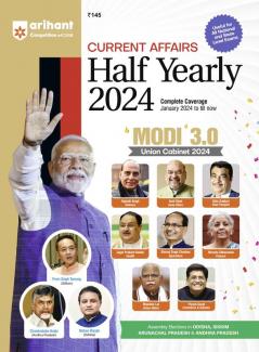 Half Yearly 2024 (E)