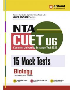 NTA CUET-UG Entrance Exam 2025 - Biology - 15 Mock Tests (Section II Science Domain) | English Medium