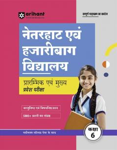 Netarhat & Hazaribagh (H)