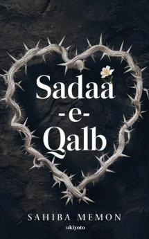 Sadaa-e-Qalb