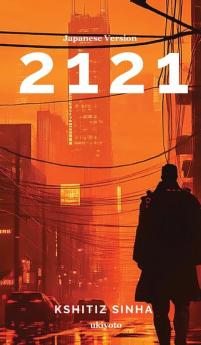 2121 Japanese Version