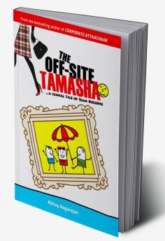 The Off site Tamasha