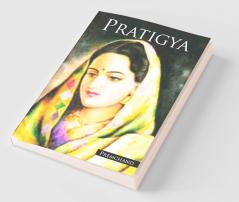 Pratigya