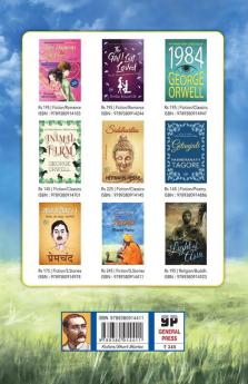 Tales from India