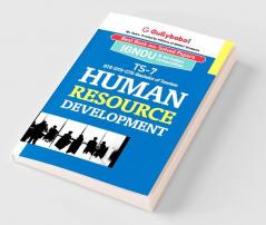 TS-07 Human Resource Development