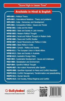 MPS-04 Comparative Politics: Issues and Trends