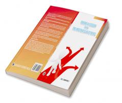 Taking a Lesson from The Mistakes of Others