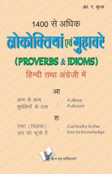 1400 Se Adhik Lokoktiya (Eng-Hindi)
