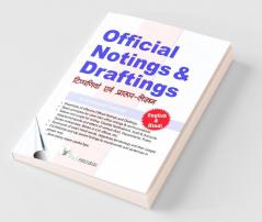 Official Noting & Drafting (Eng-Hindi)