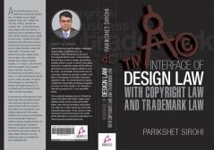Interface of the Design Law (English)