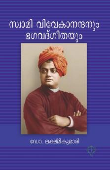 SWAMI VIVEKANANDANUM BHAGAVAD GEETHAYUM