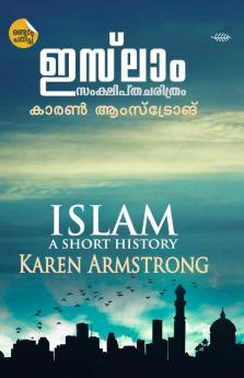 Islam: Samshiptha Charithram