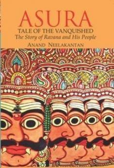 Asura: Tale of the Vanquished: 1