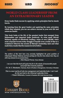 Leadership Learning From Chhatrapati Shivaji Maharaj