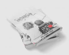 Aaangan Mein Gunjati Kilkariyaan