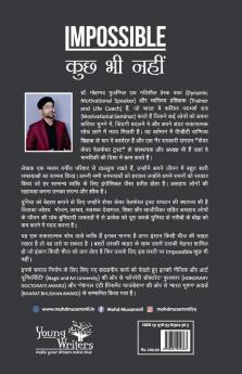 Impossible Kuch Bhi Nahi