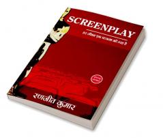 Screenplay