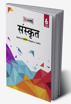 Sanskrit (Based on Latest NCERT Syllabus) Class 6 CBSE (2022-23)