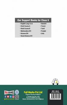 Mathematics Class 9 CBSE (2022-23)