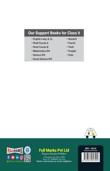 Social Science Class 9 CBSE (2022-23)