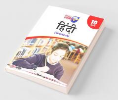 Hindi Course A Class 10 CBSE (2022-23) (Hindi Edition)