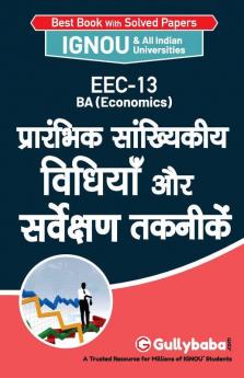 EEC-13 प्रारंभिक सांख्यिकीय विधियाँ और सर्वेक्षण तकनीकें
