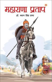 Maharana Pratap