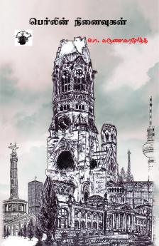 Berlin Ninaivukal
