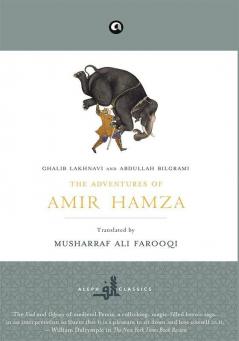 The Adventures of Amir Hamza