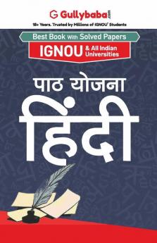 Hindi Lesson Plan