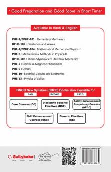 PHE-04 Mathematial Methods in Physics-I