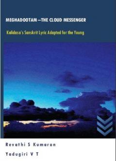 Meghadootam - The Cloud Messenger