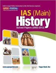 IAS (Main) History - Solved Papers 2002 - 2012