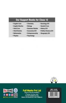 Sanskrit Class 12 CBSE (2022-23)