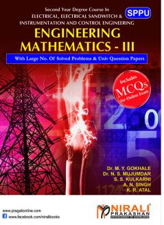 Engineering Mathematics III