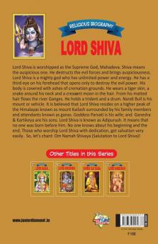 Lord Shiva