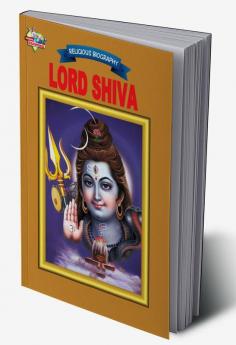 Lord Shiva