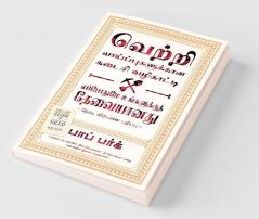The Last Prospecting Guide You'll Ever Need