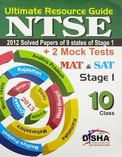 NTSE ULTIMATE Resource Guide for Stage 1 (9 State 2012 Papers + 2 Mock Papers)