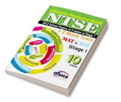 NTSE ULTIMATE Resource Guide for Stage 1 (9 State 2012 Papers + 2 Mock Papers)