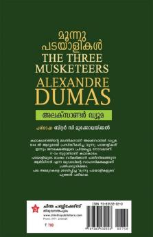 Moonnu Padayalikal