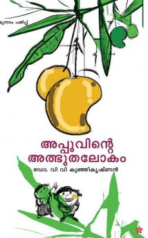 appuvinte athbhuthalokam
