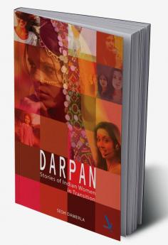 Darpan