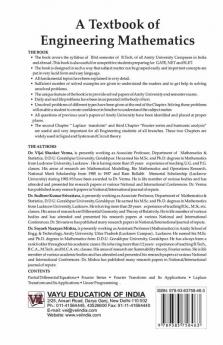 A Textbook of Engineering Mathematics