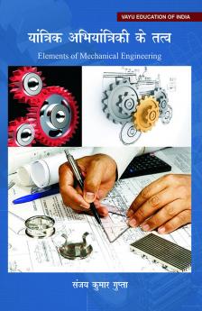 Elements of Mechanical Engineering