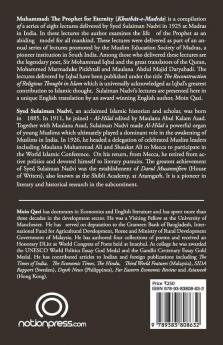 Muhammad: The Prophet For Eternity