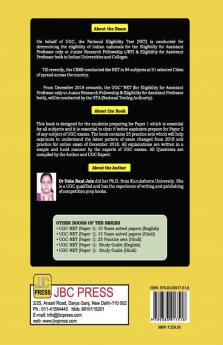 UGC-NET/JRF/APE Exam Conducted by NTA Paper-I 25 Practice Sets(Based on New Pattern of Exam)